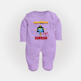 Ram Ravan Battle Story Fullbody suit - LILAC - New Born (Chest 7.5")
