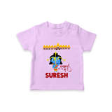 Ram Ravan Battle Story T shirt - LILAC - 0-5 Months Old (Chest 17")