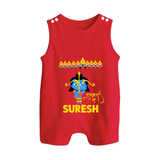 Ram Ravan Battle Story Button Romper - RED - New Born (Chest 18")