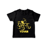 Ram Arrow Victory Dussehra T shirt - BLACK - 0-5 Months Old (Chest 17")