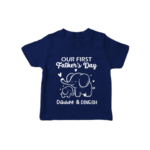 Adorable T-Shirt for Our First Father's Day | Comfortable and Customizable