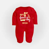 Happy First Father's Day Full Sleeve Bodysuit/Sleep Suit for Baby | Custom Print Soft Cotton Babywear - RED - New Born (Chest 7.5")