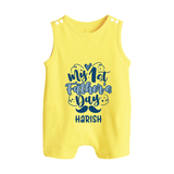 Daddy's First Father's Day Romper Suit/Sleeveless Romper | Personalized Outfit for Newborns - PASTEL YELLOW - 0 - 5 Months Old (Chest 18")