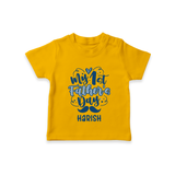 Daddy's First Father's Day T-Shirt | Personalized Outfit for Newborns - CHROME YELLOW - 0-5 Months Old (Chest 17")