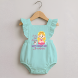 Newborn Romper Frock | Celebrate First Father's Day Custom Printed Design - MINT GREEN - 0 - 3 Months Old (Chest 19")
