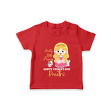 Newborn T-Shirt | Celebrate First Father's Day Custom Printed Design - RED - 0-5 Months Old (Chest 17")