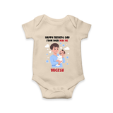 Dad's Little Buddy Bodysuit/Onesie | First Father's Day Baby Gift Soft Cotton Wear - IVORY - New Born (Chest 14")