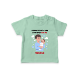 Dad's Little Buddy T-Shirt | First Father's Day Baby Gift Soft Cotton Wear - MINT GREEN - 0-5 Months Old (Chest 17")
