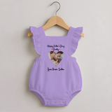 First Father's Day Romper Frock | Personalized Keepsake Baby Outfit - LILAC - 0 - 3 Months Old (Chest 19")