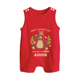 Love You Dad Romper Suit/Sleeveless Romper | Soft Cotton Babywear Unique First Father's Day Gift - RED - 0 - 5 Months Old (Chest 18")