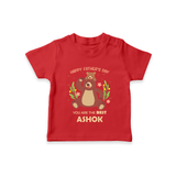 Love You Dad T-Shirt | Soft Cotton Babywear Unique First Father's Day Gift - RED - 0-5 Months Old (Chest 17")