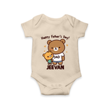 Happy Father’s Day Print Onesie-Custom Baby Romper - IVORY - New Born (Chest 14")