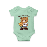 Happy Father’s Day Print Onesie-Custom Baby Romper - MINT GREEN - New Born (Chest 14")