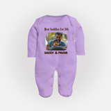 Custom Baby Full Body Suit My Daddy Is Awesome Print - LILAC - New Born (Chest 7.5")