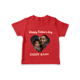Custom Infant TSHIRT Best Dad Ever Printed - RED - 0-5 Months Old (Chest 17")