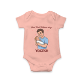 Custom Baby Romper – Happy Father’s Day Daddy Onesie - PEACH - New Born (Chest 14")