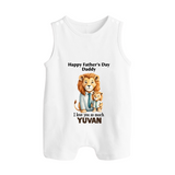 Personalized Infant Button Romper My Daddy Is Awesome - WHITE - New Born (Chest 18")