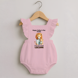 Personalized Infant Romper Frock My Daddy Is Awesome - BABY PINK - 0 - 3 Months Old (Chest 19")