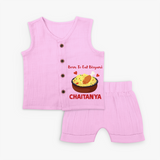 Born To Eat Biryani Jabla Set - BABY PINK - 0 - 3 Months Old (Chest 9.8")