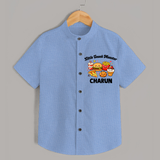 Little Snack Monster Shirt - SKY BLUE - 0 - 6 Months Old (Chest 23")