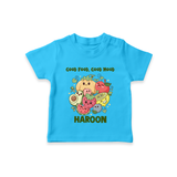 Good Food Good Mood Tshirt - SKY BLUE - 0-5 Months Old (Chest 17")
