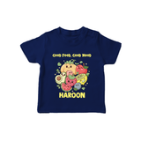 Good Food Good Mood Tshirt - NAVY BLUE - 0-5 Months Old (Chest 17")