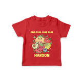 Good Food Good Mood Tshirt - RED - 0-5 Months Old (Chest 17")