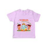 My First Ganesha T-Shirt | Personalized Baby T-Shirt for Ganesha Celebration - LILAC - 0-5 Months Old (Chest 17")