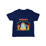 My First Ganesha T-Shirt | Personalized Baby T-Shirt for Ganesha Celebration - NAVY BLUE - 0-5 Months Old (Chest 17")