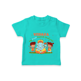 My First Ganesha T-Shirt | Personalized Baby T-Shirt for Ganesha Celebration - TEAL - 0-5 Months Old (Chest 17")