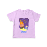 Ganpati Ka Jai-Jaikar T-Shirt | Custom Baby T-Shirt for Ganesha Festival - LILAC - 0-5 Months Old (Chest 17")