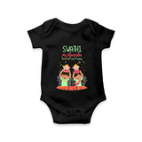 My Ganesha Has Arrived Home Romper | Personalized Baby Romper for Ganesha Devotees - BLACK - New Born (Chest 14")