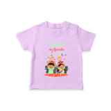 My Ganesha Has Arrived Home T-Shirt | Personalized Baby T-Shirt for Ganesha Devotees - LILAC - 0-5 Months Old (Chest 17")