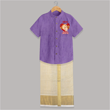 Ala Re Ala Ganesha Ala Shirt and Dhoti | Personalized Baby Shirt and Dhoti for Ganesha Festival - ROYAL PURPLE - 0 - 6 Months Old (Chest-23") (Dhoti length-14")