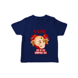 Ala Re Ala Ganesha Ala T-Shirt | Personalized Baby T-Shirt for Ganesha Festival - NAVY BLUE - 0-5 Months Old (Chest 17")