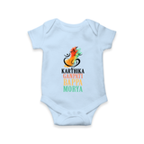 Ganapati Bappa Morya Romper | Personalized Baby Romper for Ganesha Devotees - BABY BLUE - New Born (Chest 14")