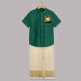 Obstacle Free with Ganesha Shirt and Dhoti | Personalized Baby Shirt and Dhoti for Ganesha Devotees - DARK GREEN - 0 - 6 Months Old (Chest-23") (Dhoti length-14")