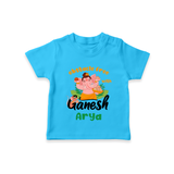 Obstacle Free with Ganesha T-Shirt | Personalized Baby T-Shirt for Ganesha Devotees - SKY BLUE - 0-5 Months Old (Chest 17")