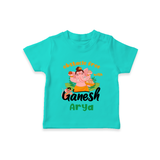 Obstacle Free with Ganesha T-Shirt | Personalized Baby T-Shirt for Ganesha Devotees - TEAL - 0-5 Months Old (Chest 17")