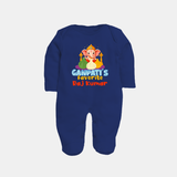 Ganapati's Favorite Sleep Suit / Full Sleeve Body Suit | Custom Baby Sleep Suit / Full Sleeve Body Suit for Ganesha Celebration - NAVY BLUE - New Born (Chest 7.5")