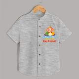 Ganapati's Favorite Shirt | Custom Baby Shirt for Ganesha Celebration - GREY - 0 - 6 Months Old (Chest 23")