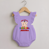 Wise Little Ganesha Romper Frock | Personalized Baby Romper Frock for Ganesha Festival - LILAC - 0 - 3 Months Old (Chest 19")