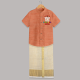 Wise Little Ganesha Shirt and Dhoti | Personalized Baby Shirt and Dhoti for Ganesha Festival - ORANGE - 0 - 6 Months Old (Chest-23") (Dhoti length-14")