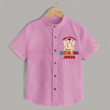 Wise Little Ganesha Shirt | Personalized Baby Shirt for Ganesha Festival - BABY PINK - 0 - 6 Months Old (Chest 23")