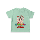 Wise Little Ganesha T-Shirt | Personalized Baby T-Shirt for Ganesha Festival - MINT GREEN - 0-5 Months Old (Chest 17")