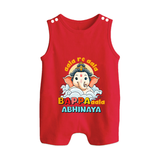 Aala Re Aala Bappa Aala Romper Suit / Sleeveless Romper | Personalized Baby Romper Suit / Sleeveless Romper for Ganesha Celebration - RED - 0 - 5 Months Old (Chest 18")