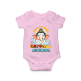Aala Re Aala Bappa Aala Romper | Personalized Baby Romper for Ganesha Celebration - BABY PINK - New Born (Chest 14")