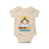 Aala Re Aala Bappa Aala Romper | Personalized Baby Romper for Ganesha Celebration - IVORY - New Born (Chest 14")