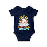 Aala Re Aala Bappa Aala Romper | Personalized Baby Romper for Ganesha Celebration - NAVY BLUE - New Born (Chest 14")