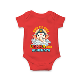 Aala Re Aala Bappa Aala Romper | Personalized Baby Romper for Ganesha Celebration - RED - New Born (Chest 14")